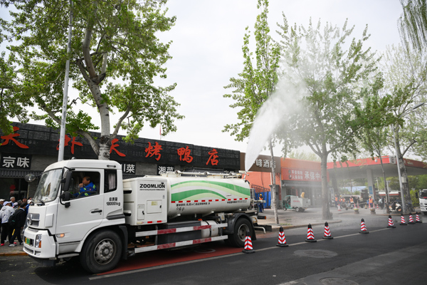 北京:多项黑科技助力杨柳飞絮防治 北京:多项黑科技助力杨柳飞絮防治