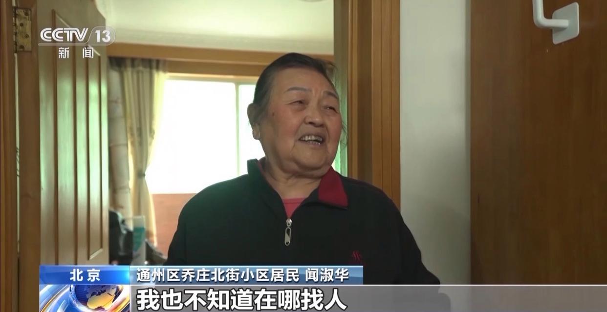 凝心聚力 实干笃行丨为居民幸福生活“加码” 老旧小区改造有了“加强版”