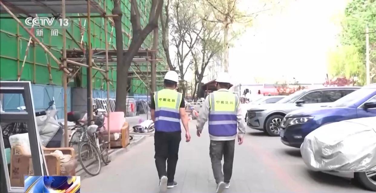 凝心聚力 实干笃行丨为居民幸福生活“加码” 老旧小区改造有了“加强版”