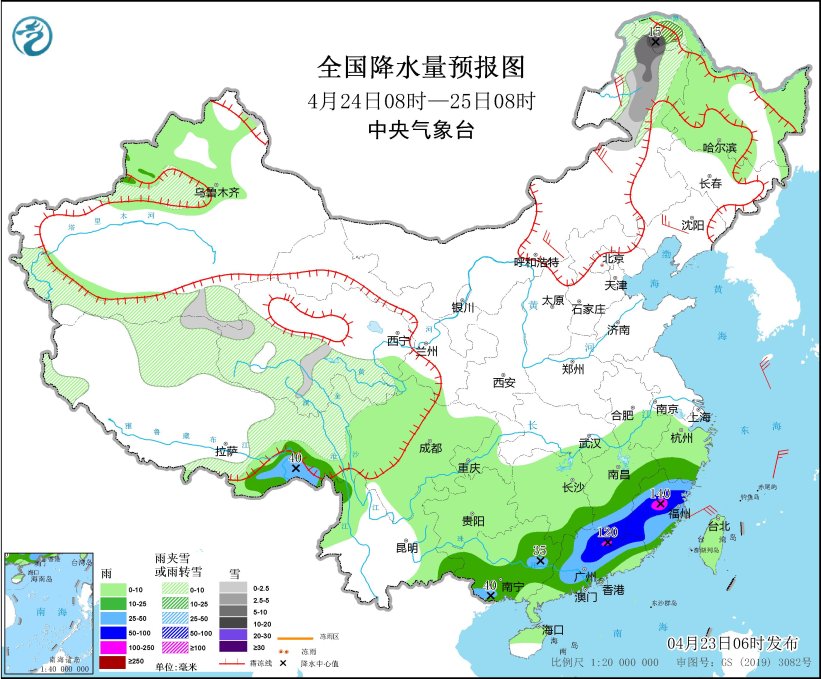 江南华南多降雨 局地伴有强对流 北方地区有大风沙尘天气