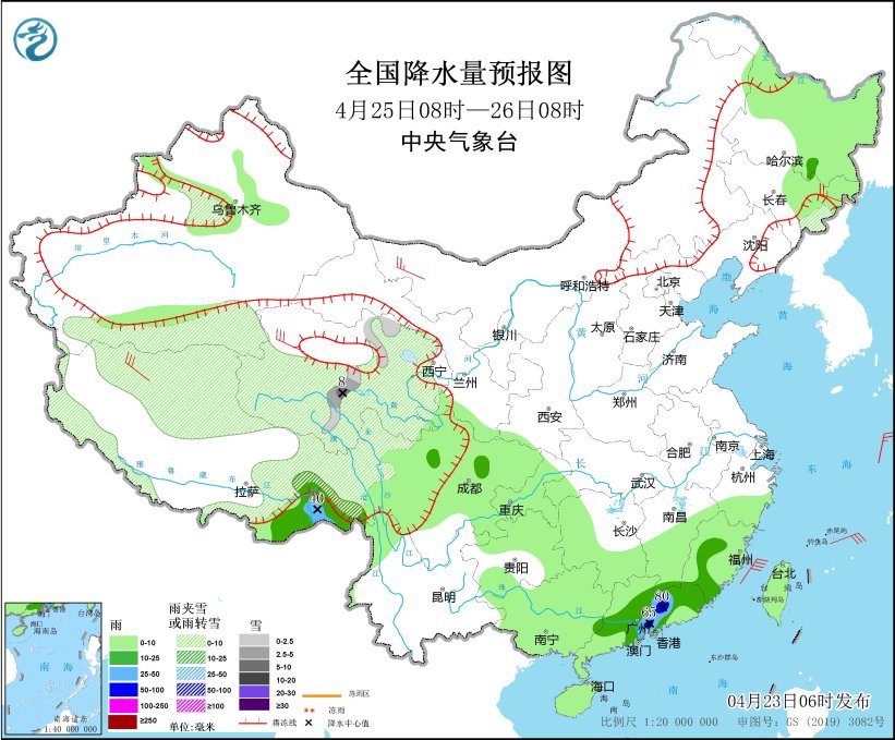 江南华南多降雨 局地伴有强对流 北方地区有大风沙尘天气
