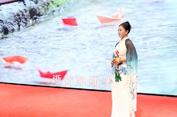 山东泗水旅游推介会在北京顺利举办