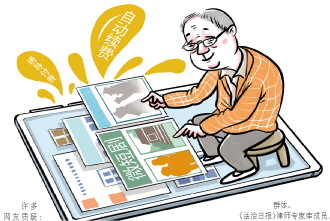 有“刺客”，微短剧行业如何破局