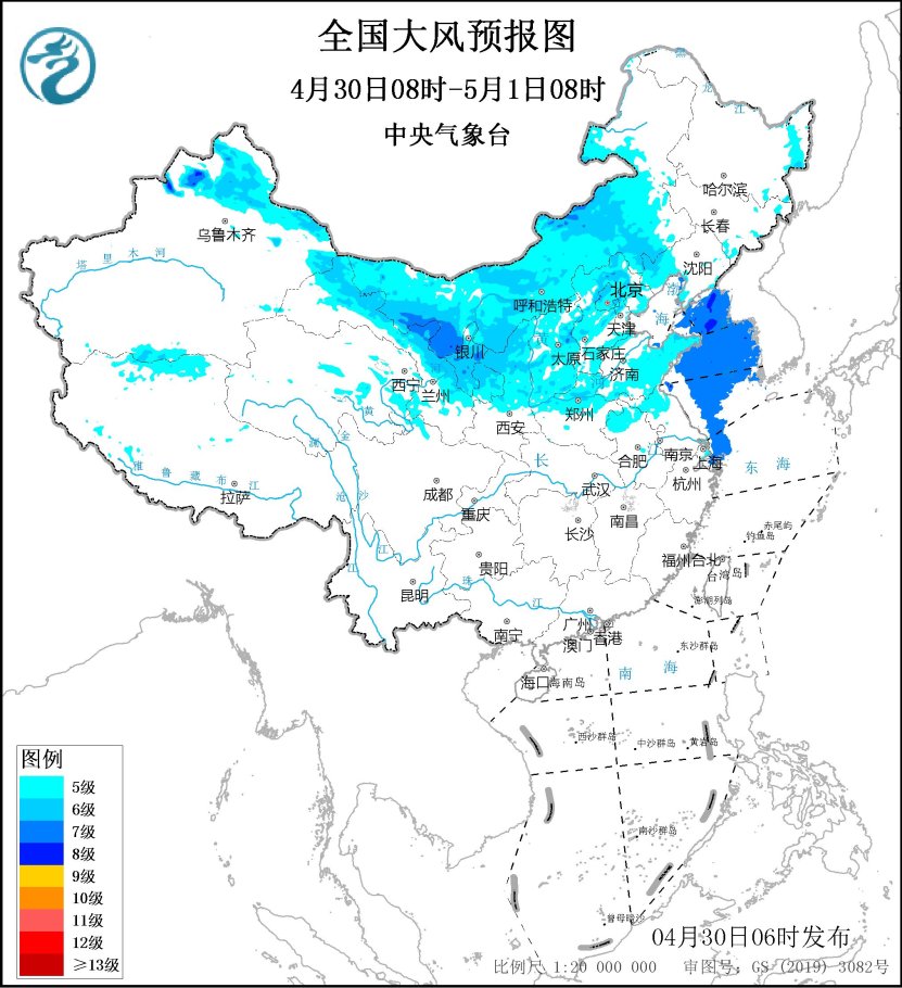 北方多大风 西北地区有沙尘天气 江南华南等地有较强降水