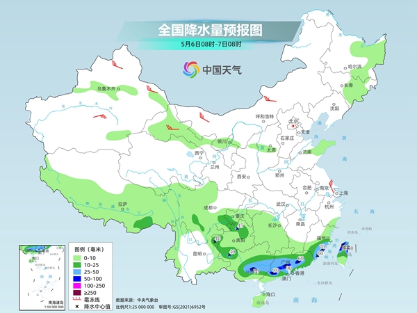 明起南方新一轮降雨来袭 全国大部气温波动上升
