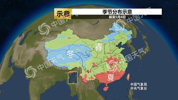 明起南方新一轮降雨来袭 全国大部气温波动上升