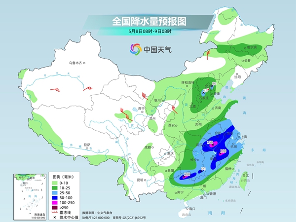 南方降雨进入核心影响时段 华北东北多地凉意加重