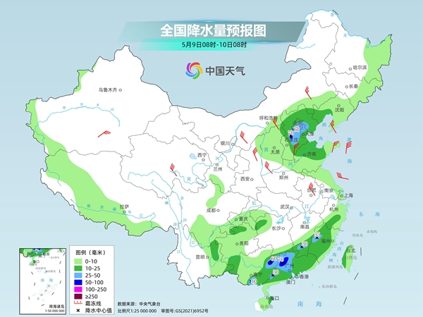 南方降雨进入核心影响时段 华北东北多地凉意加重