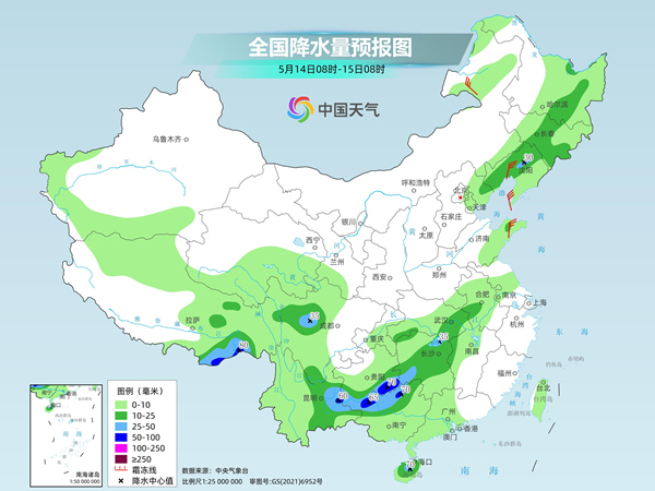 南方降雨发展部分地区有暴雨 北方气温先降后升高温将再现