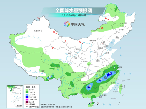 南方降雨发展部分地区有暴雨 北方气温先降后升高温将再现