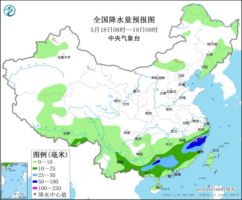 华北地区东北地区将有强对流和大风天气 黄淮等地区有高温天气发展