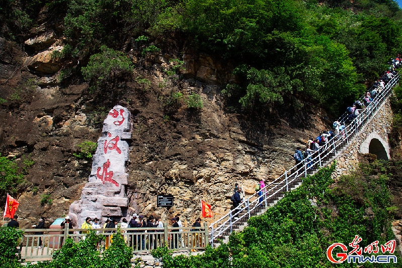 河北兴隆：依山靠水，文旅兴农