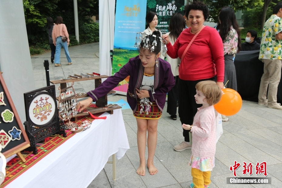 2025海南旅游东京路演活动举行