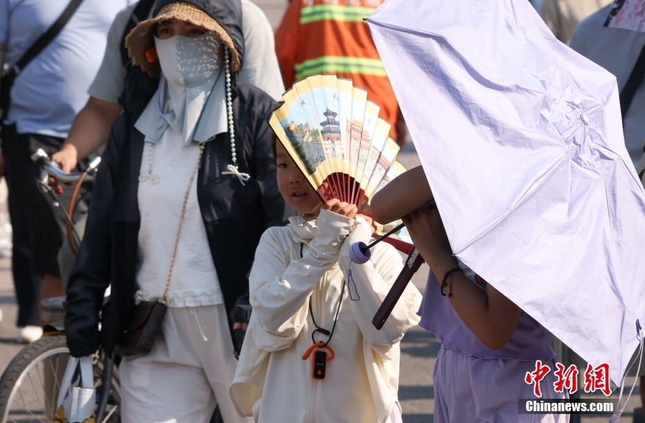 北京遭遇高温日“三连击”