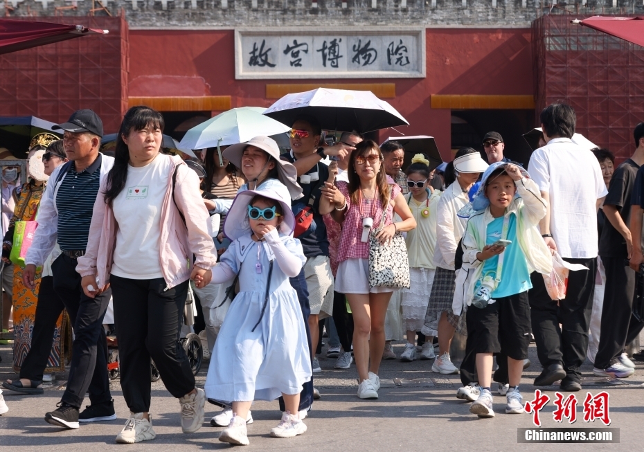北京遭遇高温日“三连击”