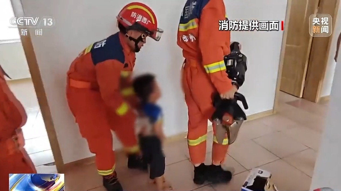 @儿童家长:暑假将至 这些行为要千万注意