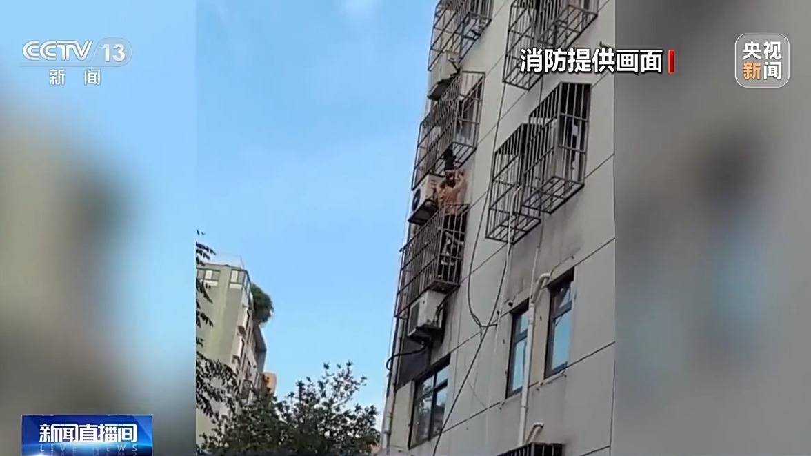 @儿童家长:暑假将至 这些行为要千万注意