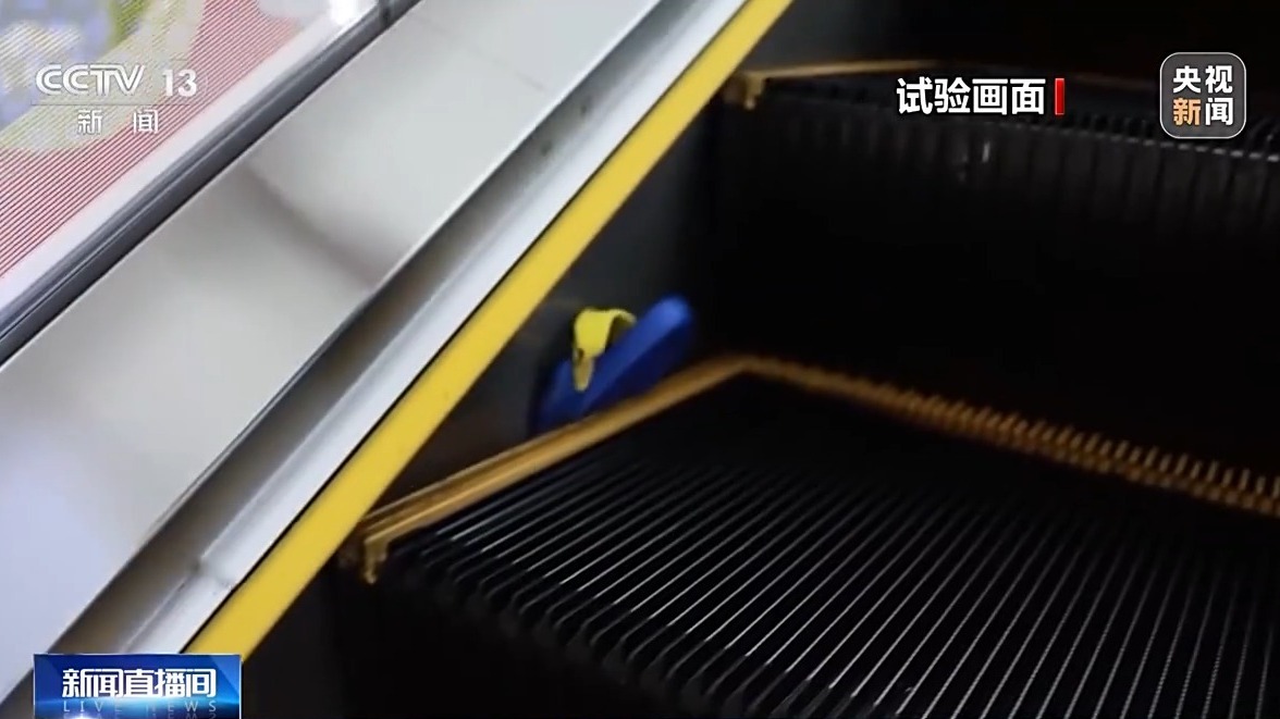 @儿童家长:暑假将至 这些行为要千万注意