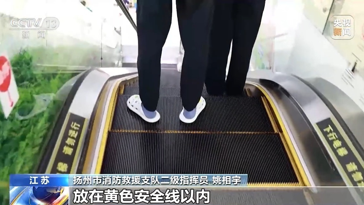 @儿童家长:暑假将至 这些行为要千万注意