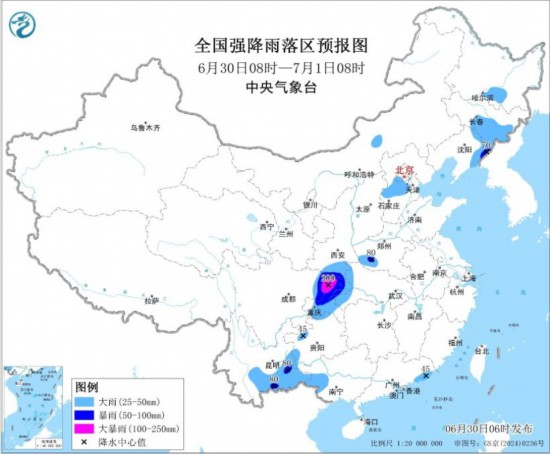 中央气象台:四川东北部重庆等地有强降雨 全国强降雨落区预报图(6月30日08时-7月1日08时)