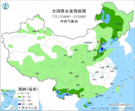 中央气象台:四川东北部重庆等地有强降雨 全国降水量预报图(7月1日08时-2日08时)