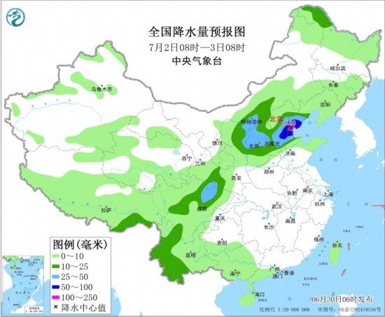 中央气象台:四川东北部重庆等地有强降雨 全国降水量预报图(7月2日08时-3日08时)