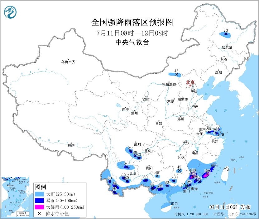 福建广东广西等地有强降雨 内蒙古中东部及东北地区多雷阵雨