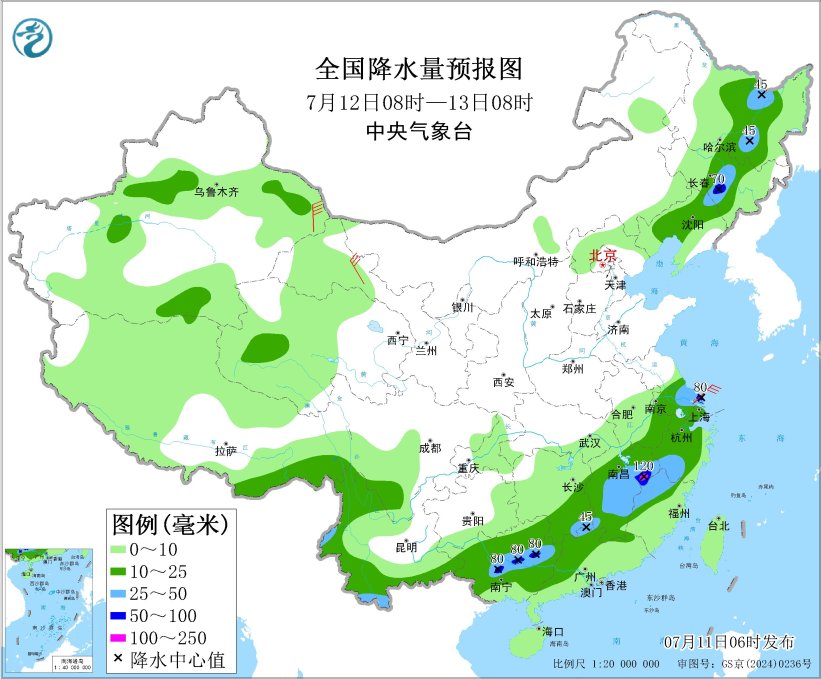福建广东广西等地有强降雨 内蒙古中东部及东北地区多雷阵雨
