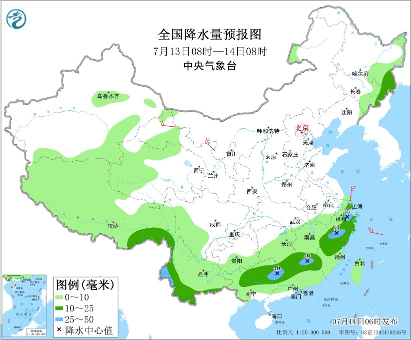 福建广东广西等地有强降雨 内蒙古中东部及东北地区多雷阵雨