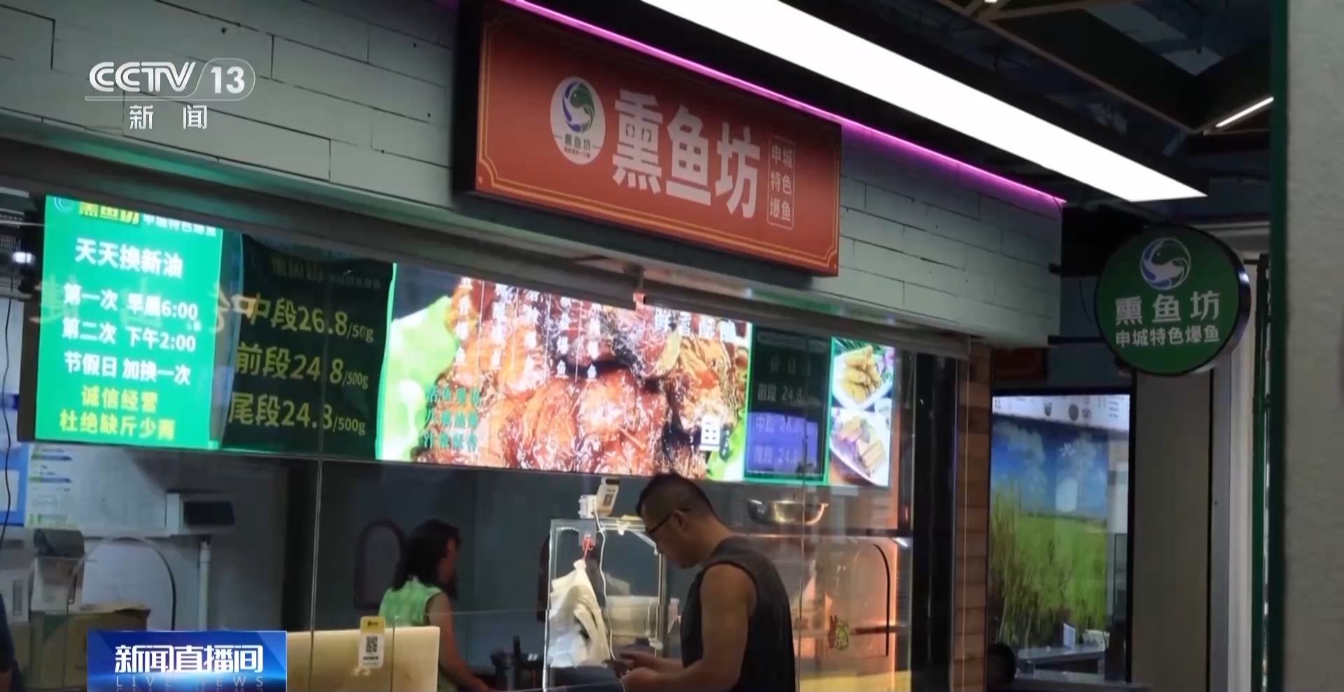 菜场装空调、浴室变咖啡馆 老社区改造关键在“民意密码”