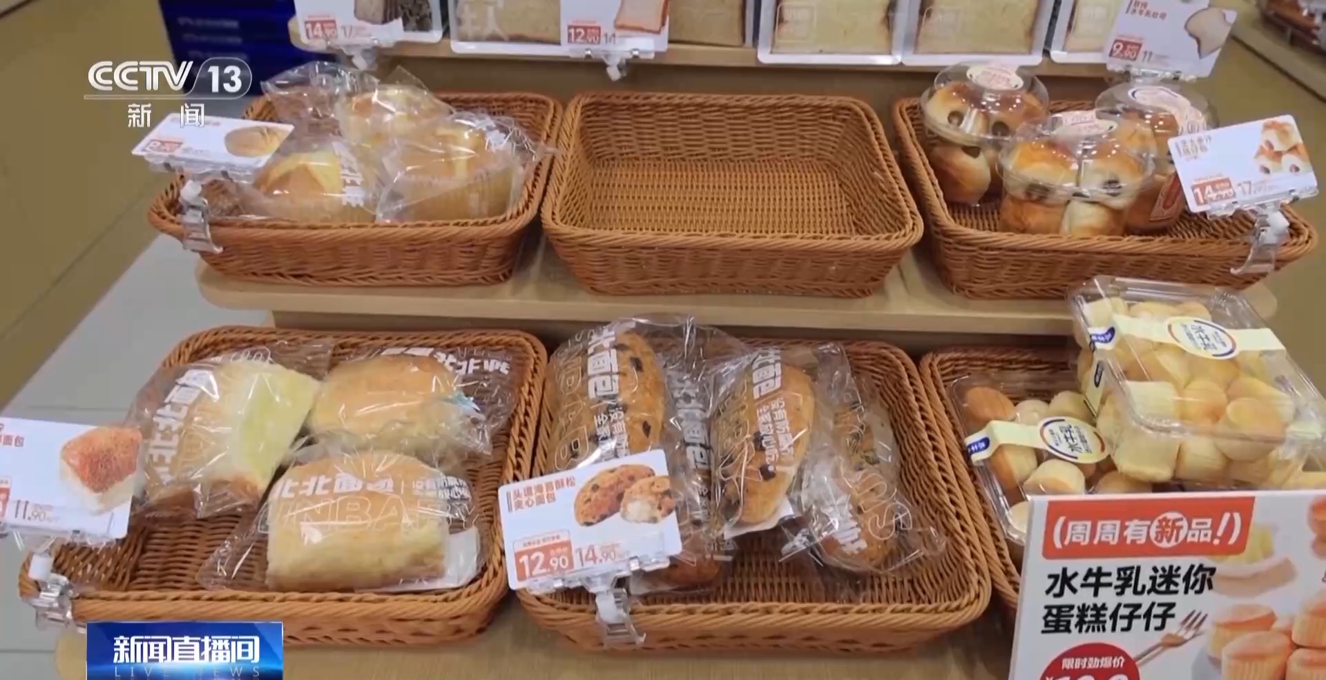 菜场装空调、浴室变咖啡馆 老社区改造关键在“民意密码”