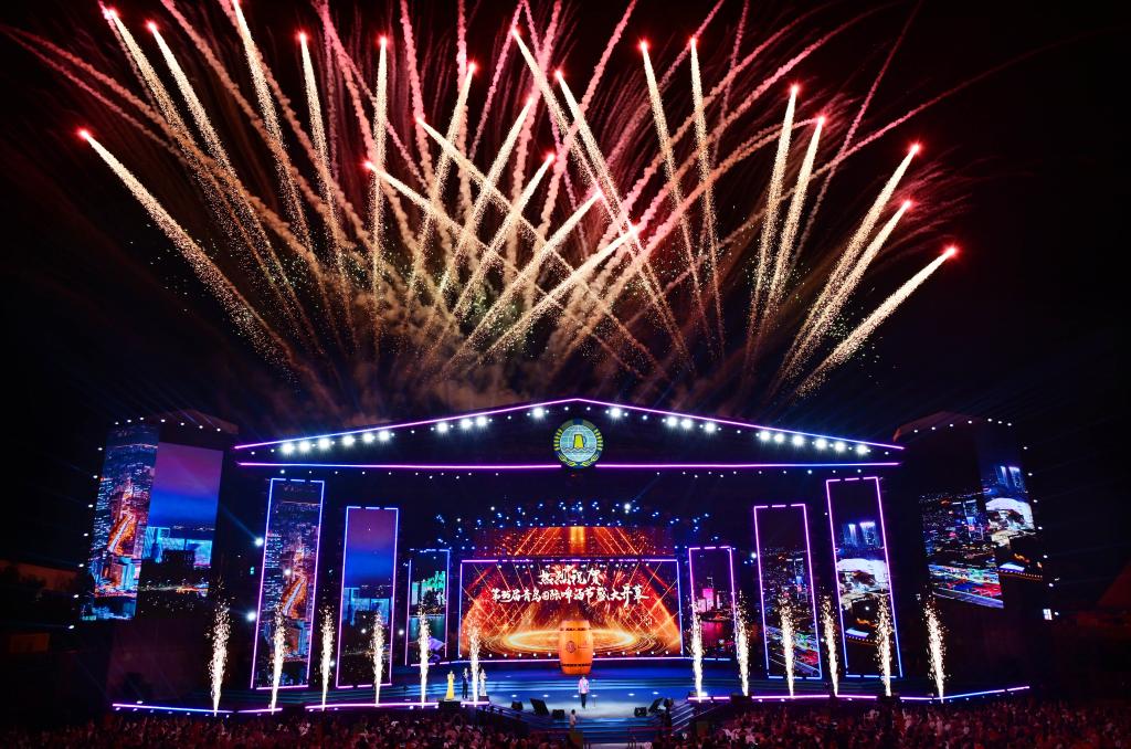 一杯啤酒连起四海宾朋——青岛国际啤酒节释放消费活力