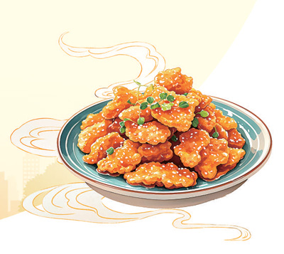 一盘锅包肉 与城一起火