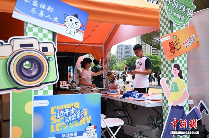 浙江杭州：“浙BA”篮球运动火爆带热周边消费