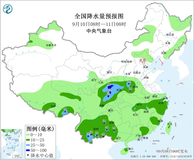 台风“塔巴”影响南海北部和华南 江苏安徽等地有分散性较强降水和对流天气