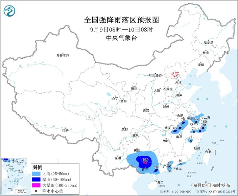 “塔巴”残余环流继续影响广西云南等地 江苏安徽浙江等地有较强降水和对流天气