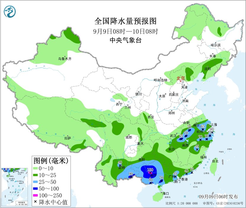 “塔巴”残余环流继续影响广西云南等地 江苏安徽浙江等地有较强降水和对流天气