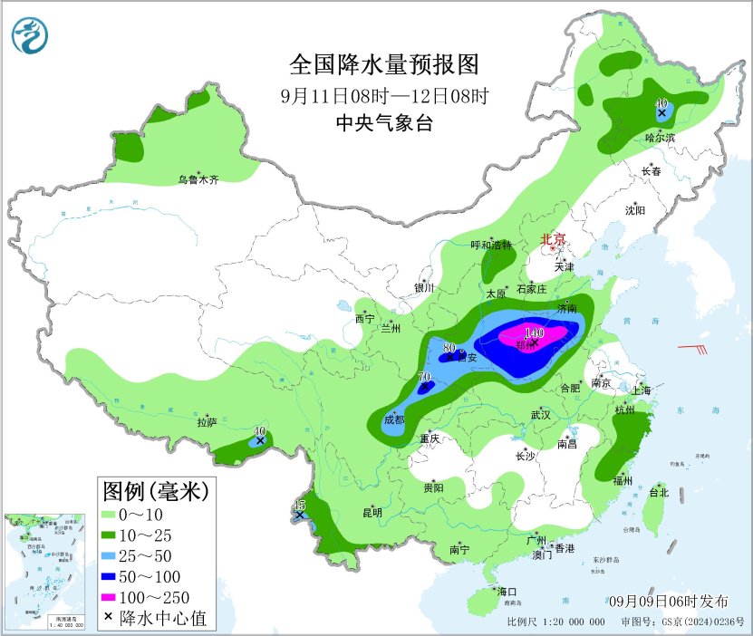 “塔巴”残余环流继续影响广西云南等地 江苏安徽浙江等地有较强降水和对流天气