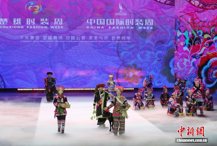 霓裳绣袂闪耀云南楚雄