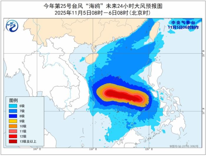 中央气象台：新疆北部将有强降雪 华北黄淮等地能见度低