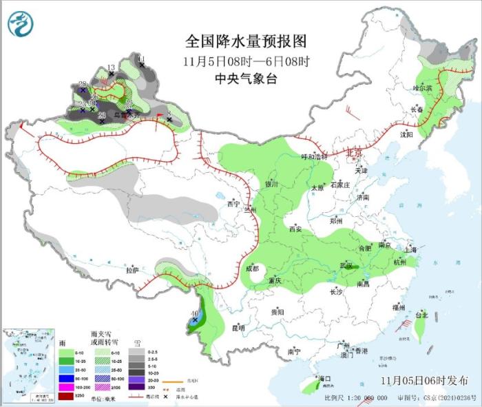 中央气象台：新疆北部将有强降雪 华北黄淮等地能见度低