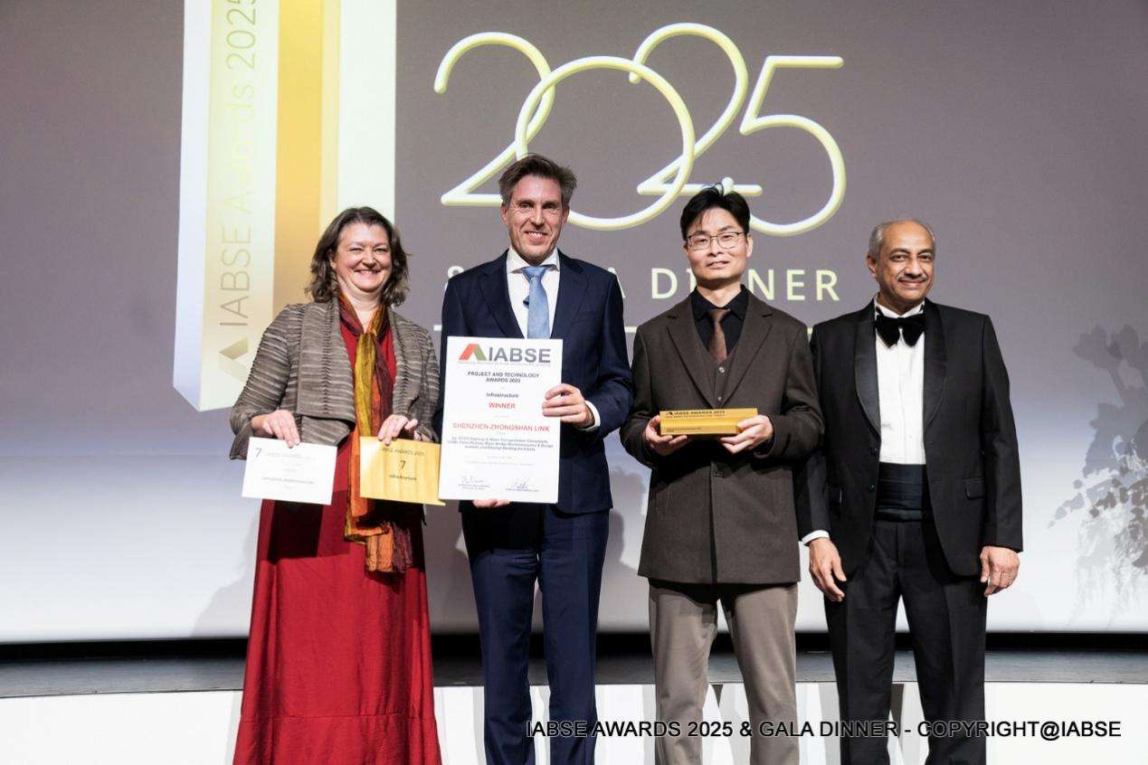 中铁大桥勘测设计院参建深中通道斩获国际桥协双项大奖 中铁大桥勘测设计院参建深中通道斩获国际桥协双项大奖