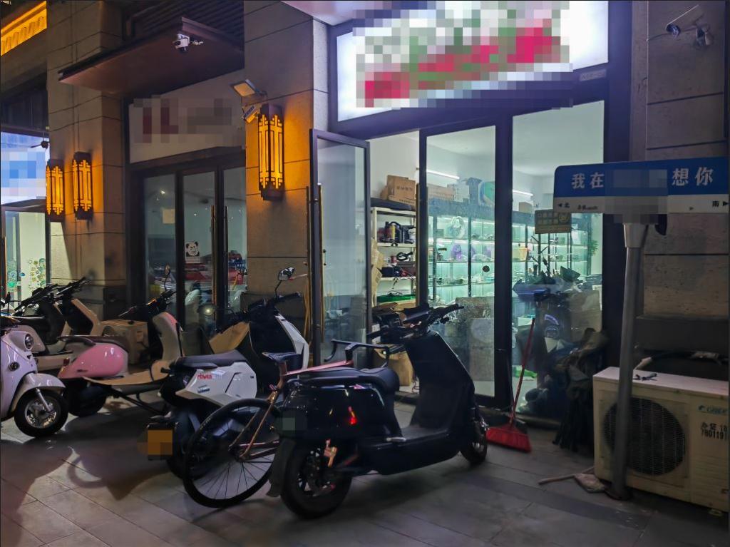 焦点丨时速破百、灯光眩目……改装电动自行车“步步惊心”