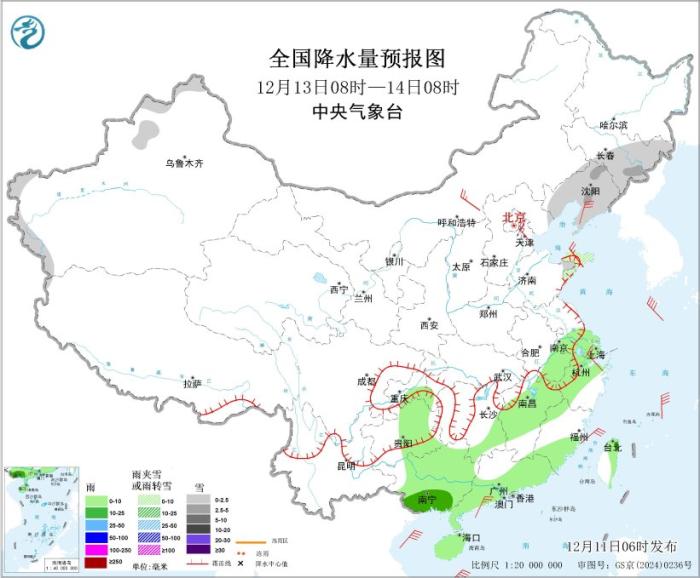 寒潮继续影响我国大部地区 华北、黄淮等地有大范围雨雪