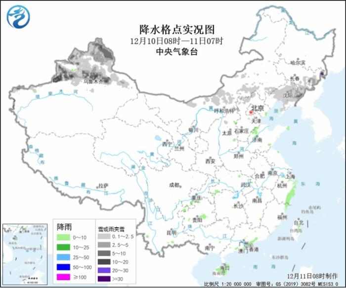 新疆北部降温又降雪 北方将迎来大范围降雪