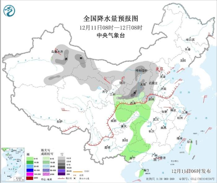 新疆北部降温又降雪 北方将迎来大范围降雪