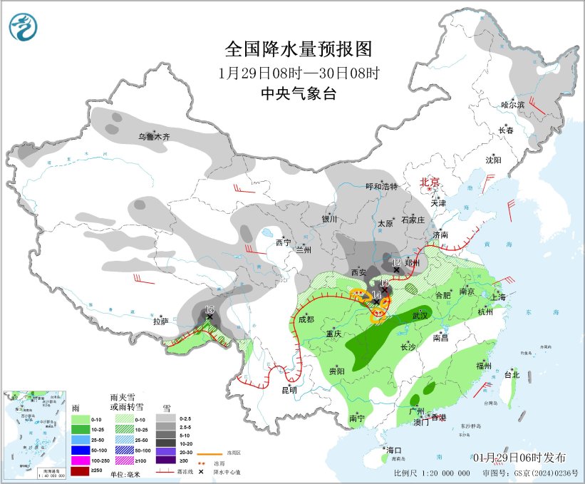 中东部地区有较大范围雨雪天气