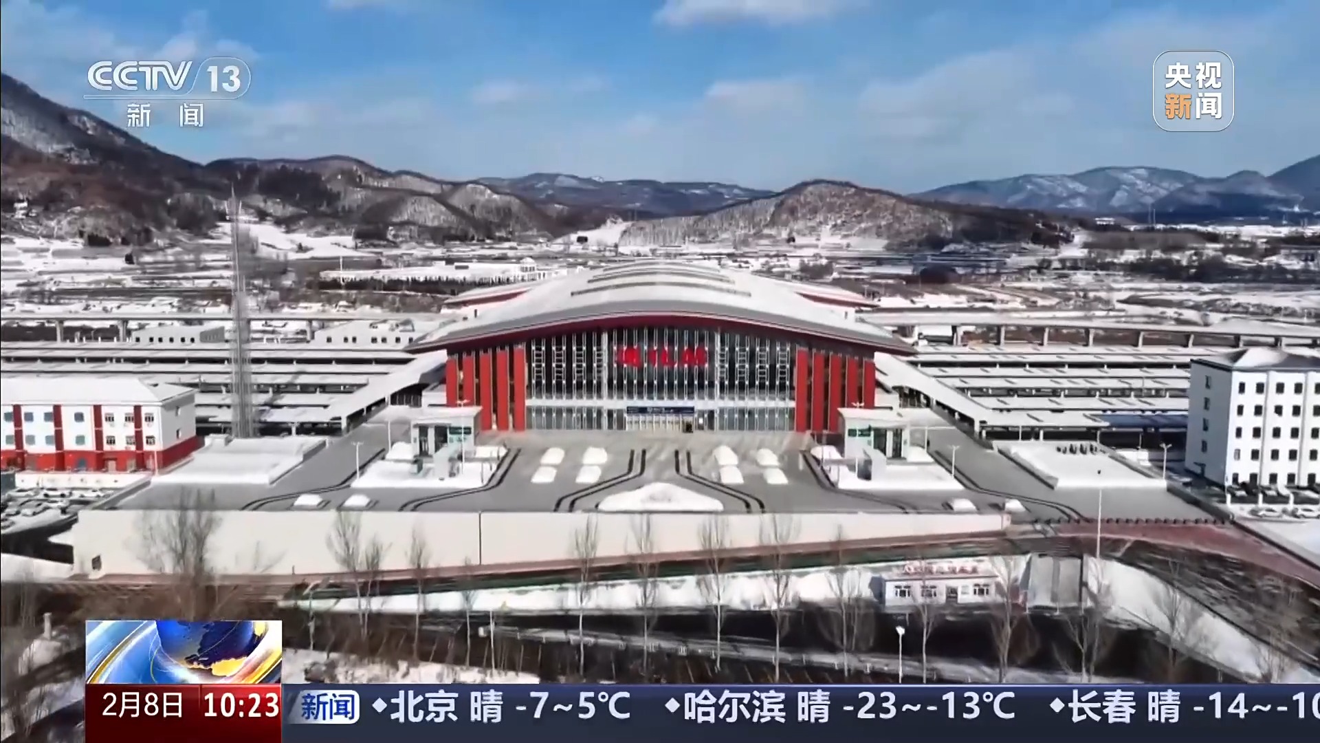 “一日往返 舒适出行” 高铁拉近了我们与家的距离