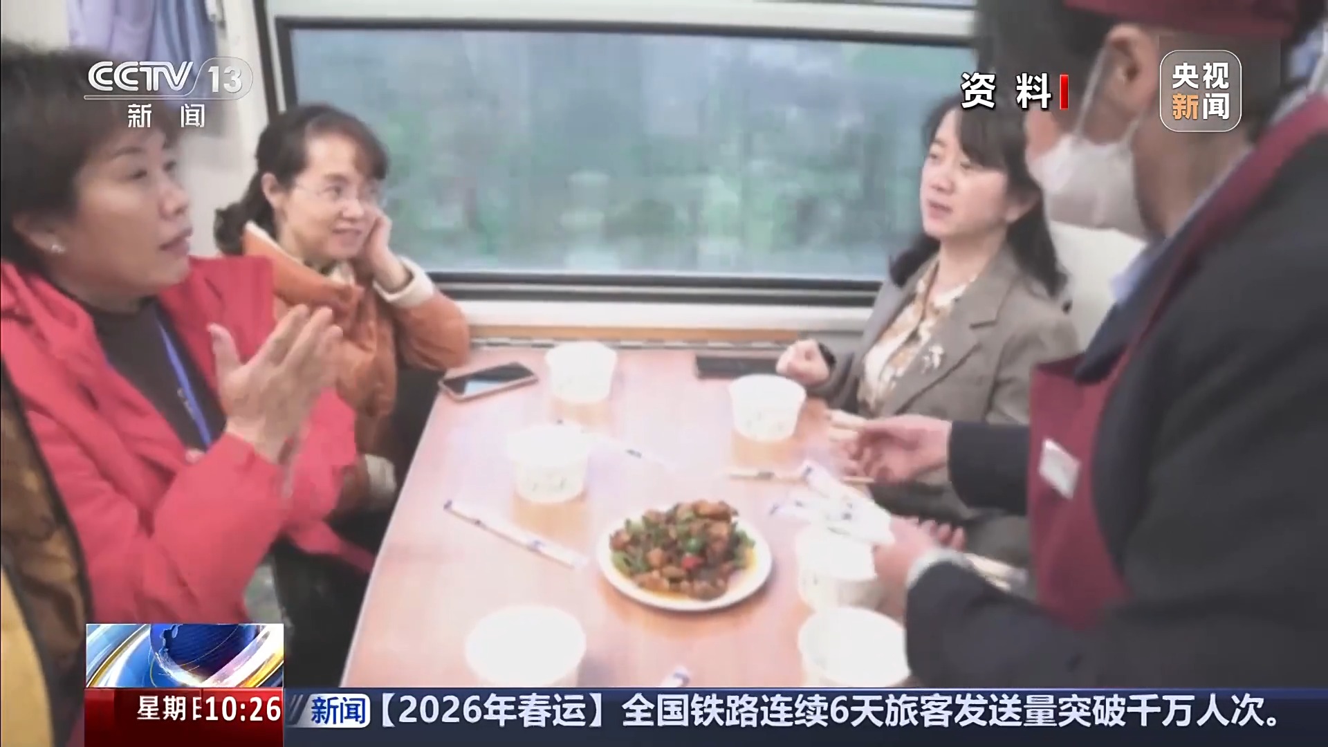 “一日往返 舒适出行” 高铁拉近了我们与家的距离