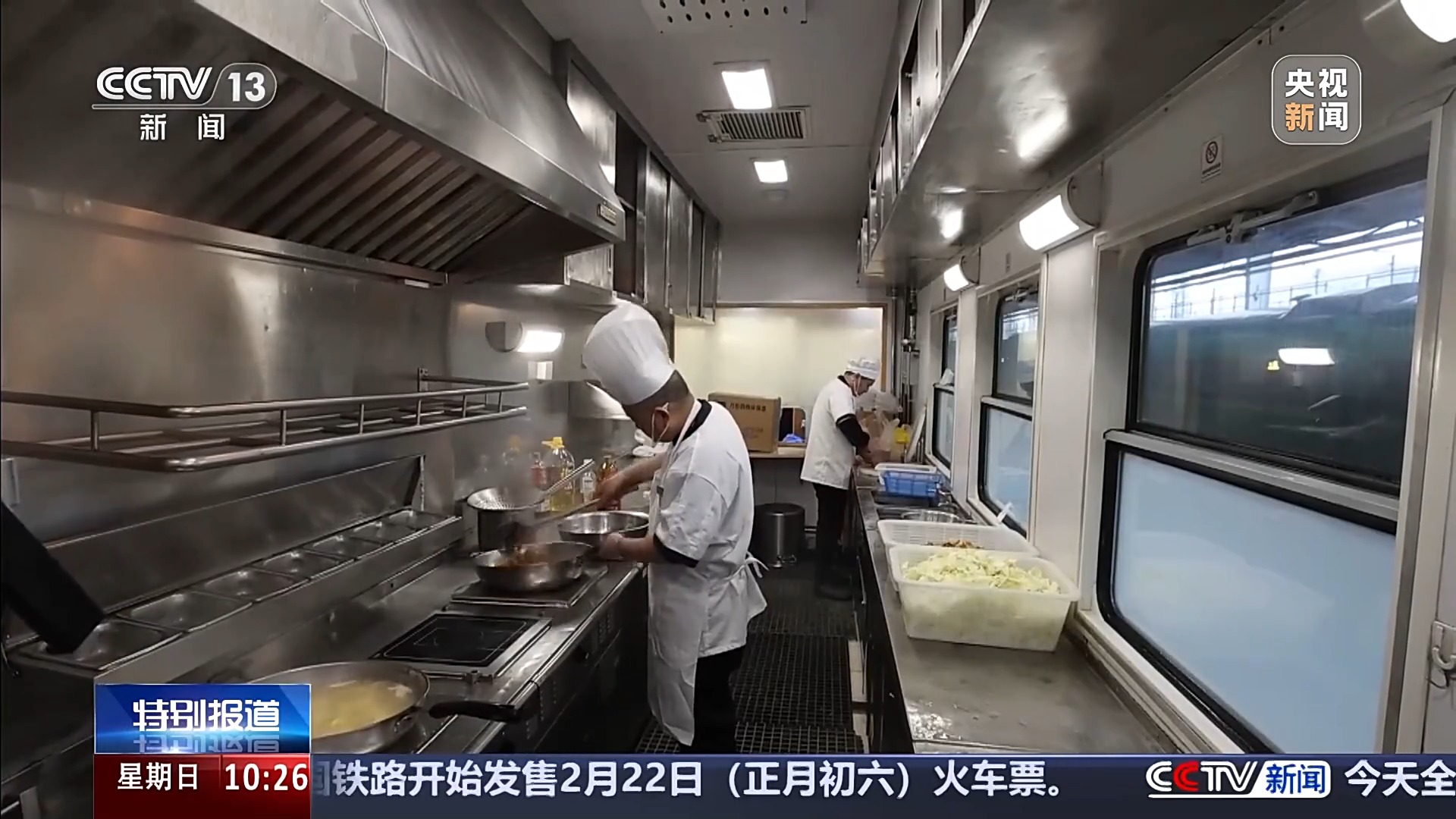 “一日往返 舒适出行” 高铁拉近了我们与家的距离